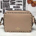  발렌티노 박스백