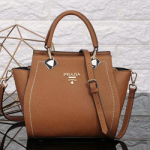 프라다 신상 가방 8016