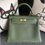 에르메스 켈리 HM-3