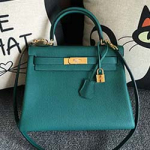 에르메스 켈리 HM-8