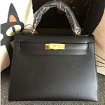 에르메스 켈리 HM-010