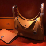 에르메스 린디 HM-26