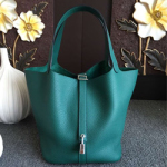 에르메스 피코탄  HM-04