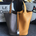 에르메스 피코탄  HM-1