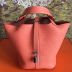 에르메스 피코탄  HM-13