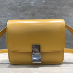 셀린느 BOX 박스 백 17cm