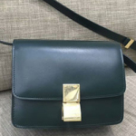 셀린느 BOX 박스 백 17cm