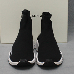 발렌시아가  스피드러너