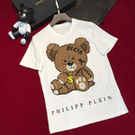 필립플랜 PP-65665