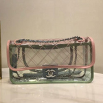 샤넬 실버 메탈 플랩백 57408  28cm