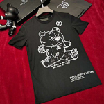 필립플랜 PP-65656