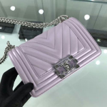 샤넬 보이백 램스킨 플랩백 CH-20180531