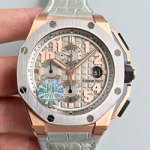 오데마피게 로얄오크 Royal Oak AP0506