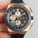 오데마피게 로얄오크 Royal Oak AP0505