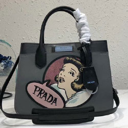 프라다 가죽백 