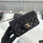 샤넬 클래식 캐비어 MINI 17cm 금장 [2가지 색상] C-5524