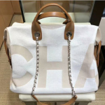 샤넬 18SS 도빌백 A66941