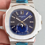 파텍 필립 Nautilus 5726/1A-010