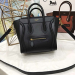 셀린느 러기지 민자가죽 20CM -55656