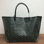 [고급형] 고야드 핸드백  57cm GY-180709