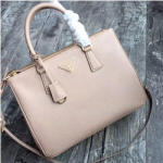 프라다 18FW 갤러리아백 1BA863