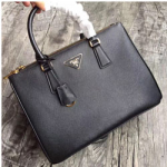 프라다 18FW 갤러리아백 1BA863