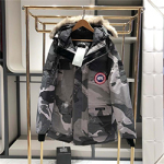 케나다구스 패팅 M-522663