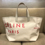 셀린느 캔버스 도빌백 186352