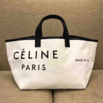 셀린느 캔버스 도빌백 186082