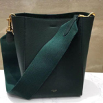  셀린느 신상 트위스트 카바스백  178303