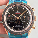 오메가 스피드마스터 문워치 크로노그래프 9300