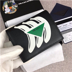 프라다 지갑 P-1MV204