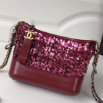 샤넬 가브리엘 호보 백 A93824  20cm