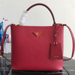 프라다 토드&크로스백 1BA211