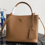 프라다 토드&크로스백 1BA211