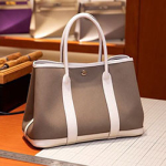 에르메스 가든파티 HM-002