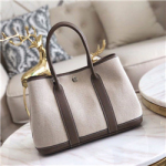 에르메스 가든파티 HM-009