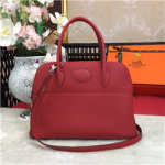 에르메스 볼리드 HM-18