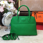 에르메스 볼리드 HM-19