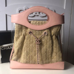 샤넬 쇼핑백 AS0517