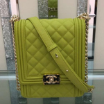 샤넬 플랩 보이백 AS0130