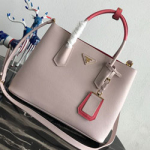 프라다 가죽  숄더백 1BG775