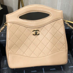 샤넬 숄더백 190710