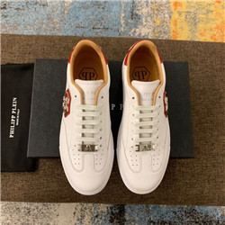 필립플랜 PP-225624