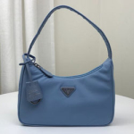 프라다 HOBO 백  1NE515 