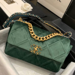 샤넬 플랩 백 A11262 25cm