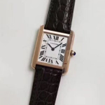 까르띠에 탱크 솔로 리얼크로커다일밴드 C-23633