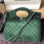 샤넬 숄더백  AS1407