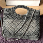 샤넬 숄더백  AS1407
