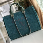 샤넬 토트 백 38cm AS200221